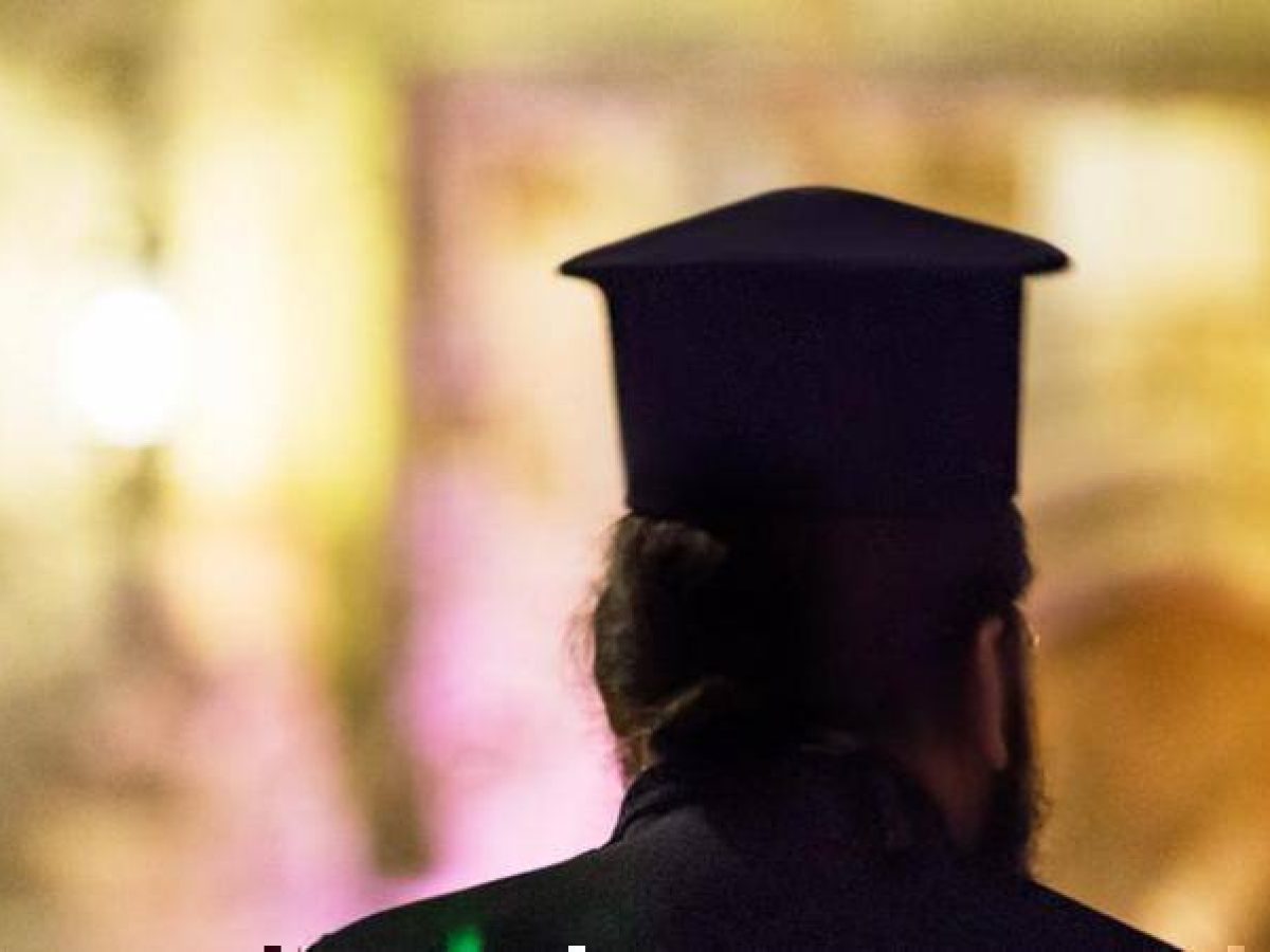 Προσλήψεις ιερέων και εκκλησιαστικών υπαλλήλων. Η κατανομή στην Κρήτη