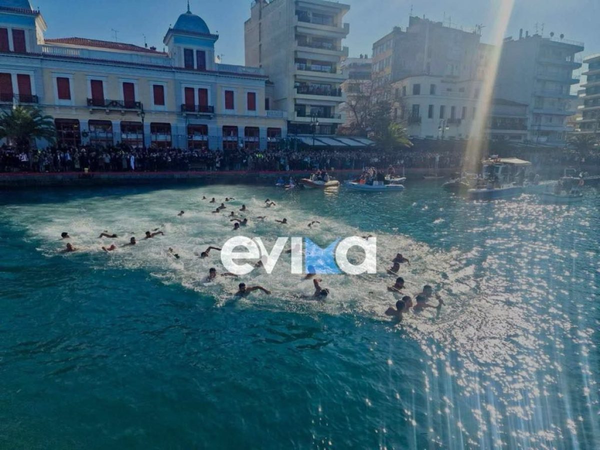 Προσοχή! Αυτοί οι δρόμοι κλείνουν αύριο στην Εύβοια