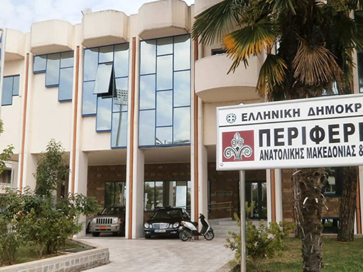 ΠΡΟΣΟΧΗ στις Ιρλανδικές Διαβάσεις λόγω επικίνδυνων καιρικών φαινομένων