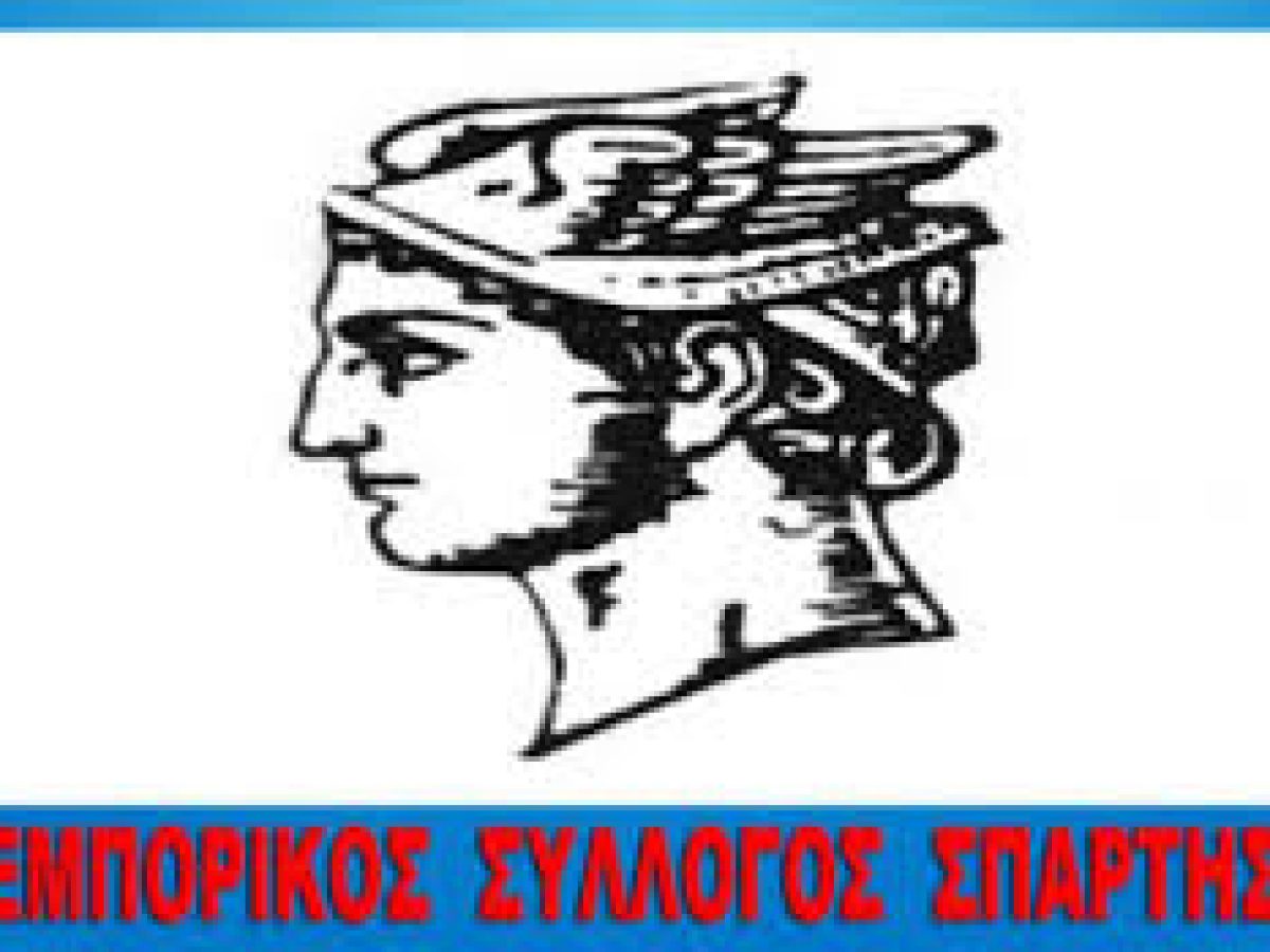 Προσοχή! Απόπειρες εξαπάτησης πολιτών μέσω IRIS