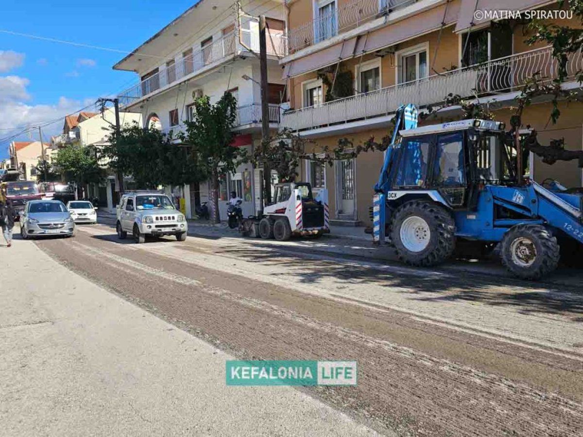 Προσωρινές κυκλοφοριακές ρυθμίσεις στο Αργοστόλι στο πλαίσιο του έργου «Παρεμβάσεις Στρατηγικής Ανάπλασης Δήμου Αργοστολίου» από 27/01 έως 26/02/2026
