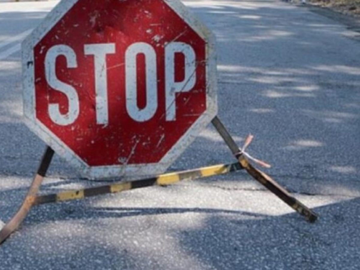 Προσωρινή απαγόρευση κυκλοφορίας στην Εγνατία και στην E.O. Κοζάνης–Ιωαννίνων λόγω αγροτικών κινητοποιήσεων