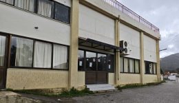 protasi-chrimatodotisis-gia-tin-energiaki