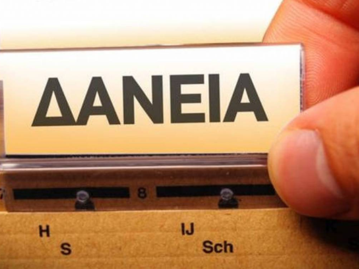 Πρωταθλήτρια η Ελλάδα με διψήφια αύξηση στα δάνεια προς επιχειρήσεις: Τα στοιχεία της Jefferies για το 2025