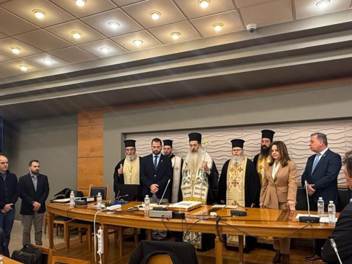 Πρώτη για το 2026 και διπλή συνεδρίαση του Περιφερειακού Συμβουλίου Στερεάς Ελλάδας 