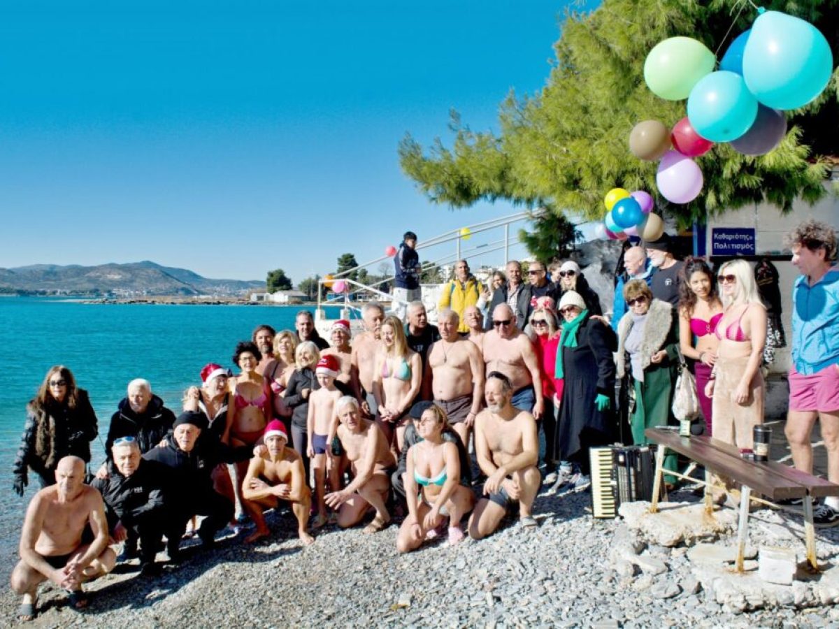 Πρωτοχρονιά με βουτιά στον Παγασητικό: Σταθερό σημείο αναφοράς η γιορτή του «Ιάσονα» στις Πλάκες Γορίτσας