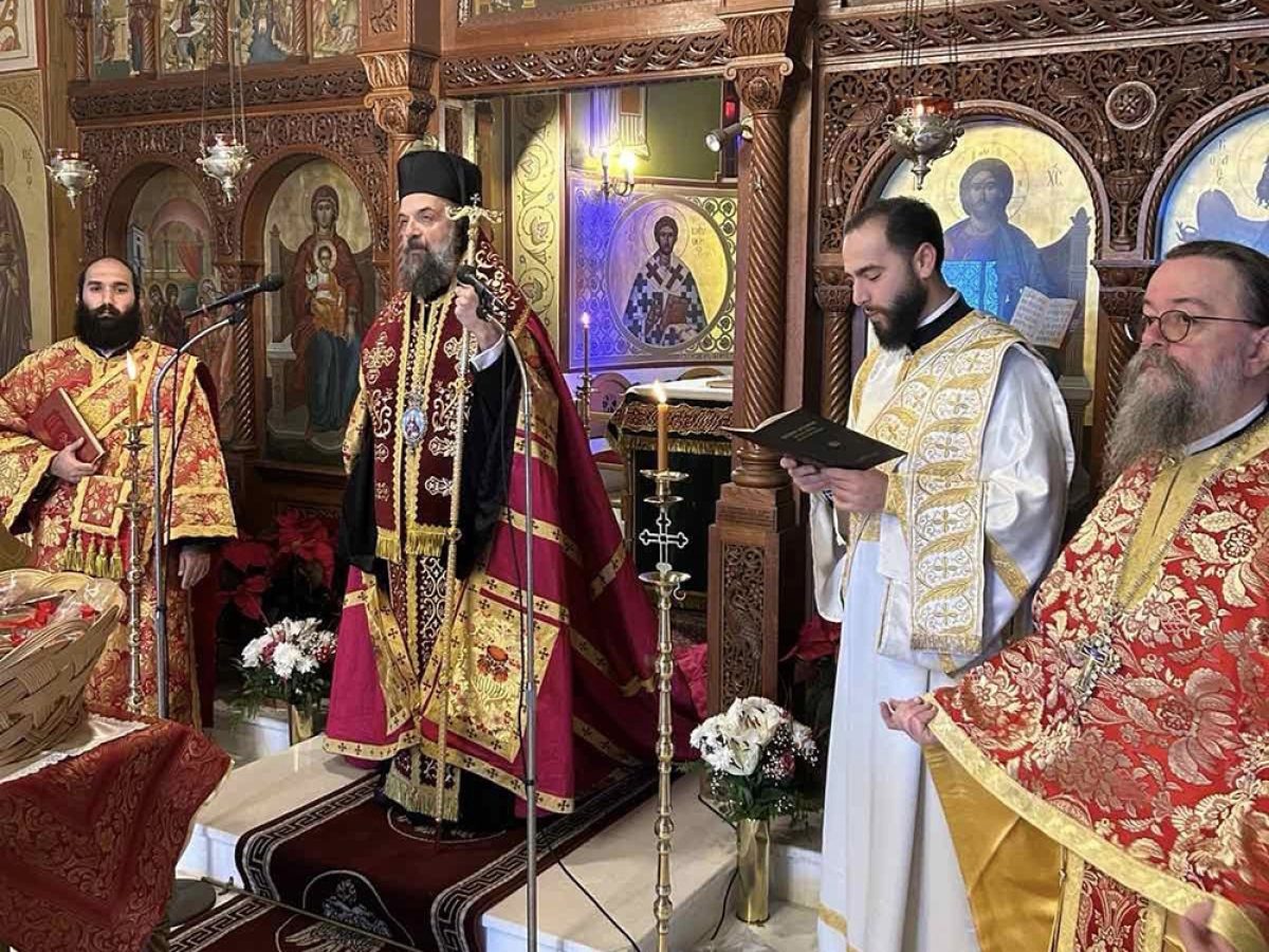 Πρωτοχρονιά στην Μητρόπολη Θήρας