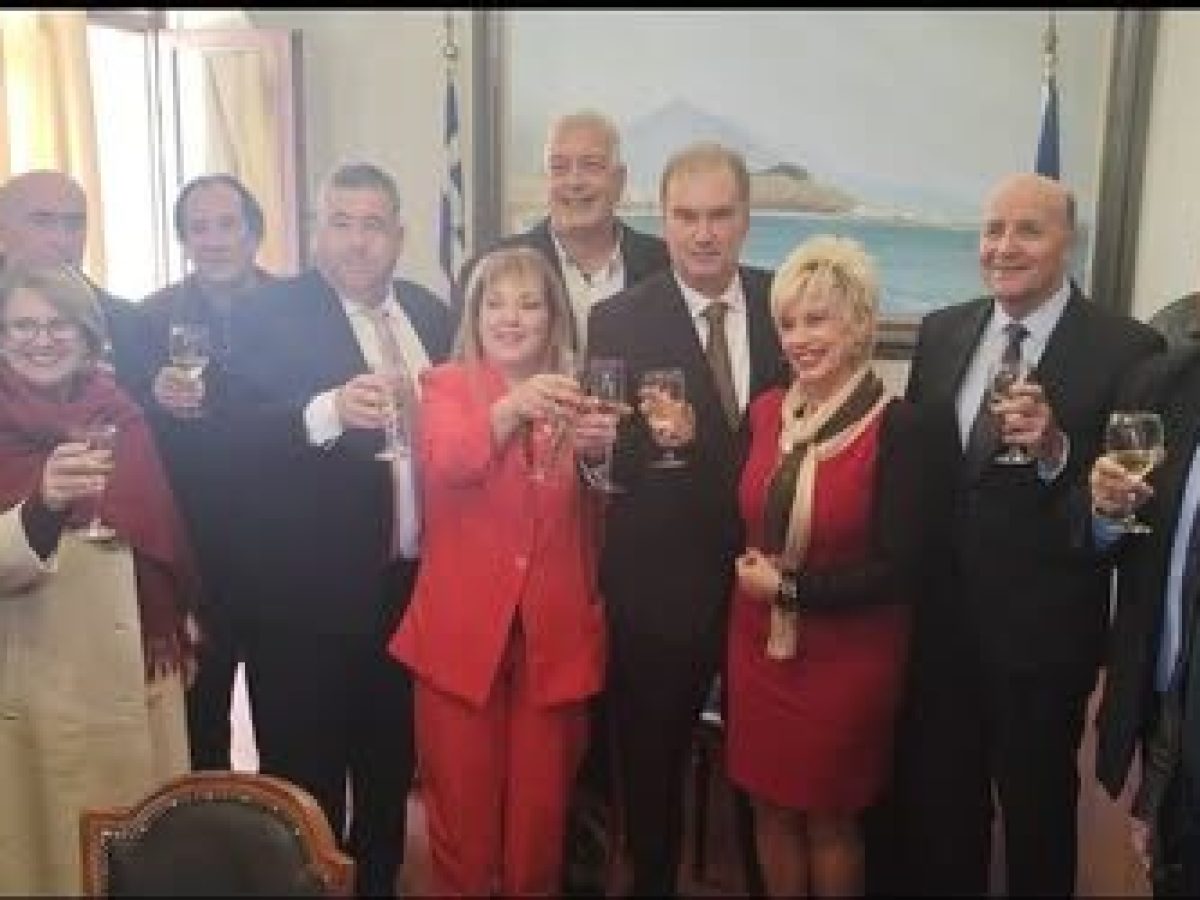 Πρωτοχρονιά στο Δημαρχείο Ξυλοκάστρου