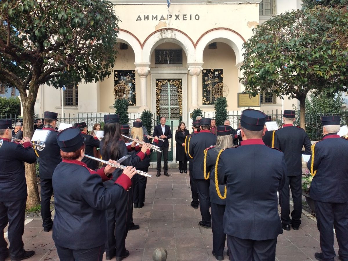 Πρωτοχρονιάτικα κάλαντα στο Δημαρχείο Ιωαννίνων