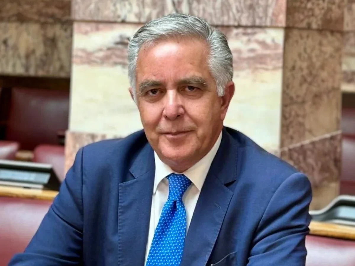 &Pi;&rho;&omega;&tau;&omicron;&chi;&rho;&omicron;&nu;&iota;ά&tau;&iota;&kappa;&omicron; &Mu;ή&nu;&upsilon;&mu;&alpha; &tau;&omicron;&upsilon; &Beta;&alpha;&sigma;ί&lambda;&eta; &Alpha;. &Upsilon;&psi;&eta;&lambda;ά&nu;&tau;&eta;