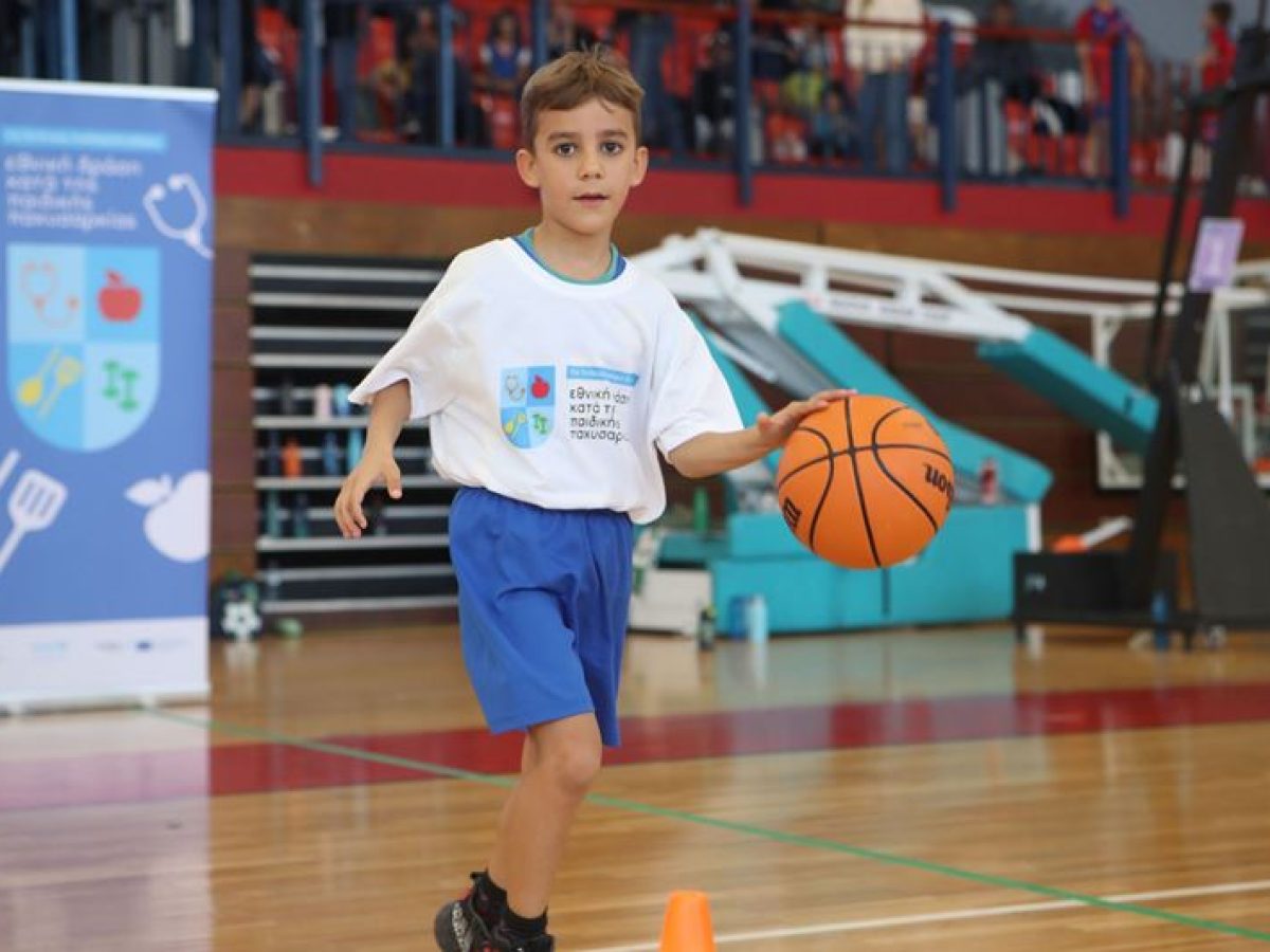 Πρώτος σταθμός του Healthy Hoops 4ALL για το 2026 το γήπεδο Κραχτίδη στη Δράμα Στο πλαίσιο της Εθνικής Δράσης κατά της Παιδικής Παχυσαρκίας