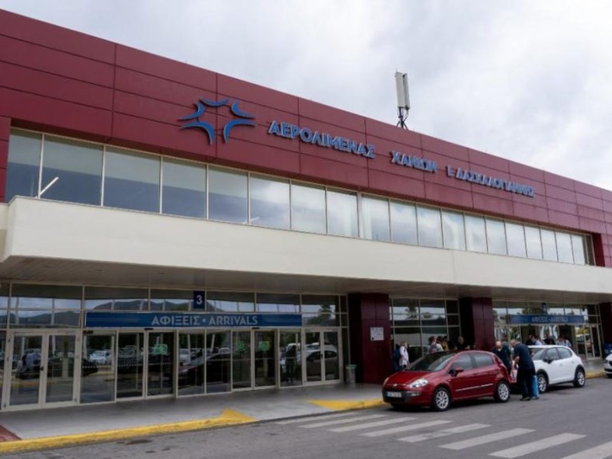 Προβλήματα σε “Δασκαλογιάννης” και “Ν. Καζαντζάκης” από το “μπλάκ άουτ” στο “Ελ. Βενιζέλος”