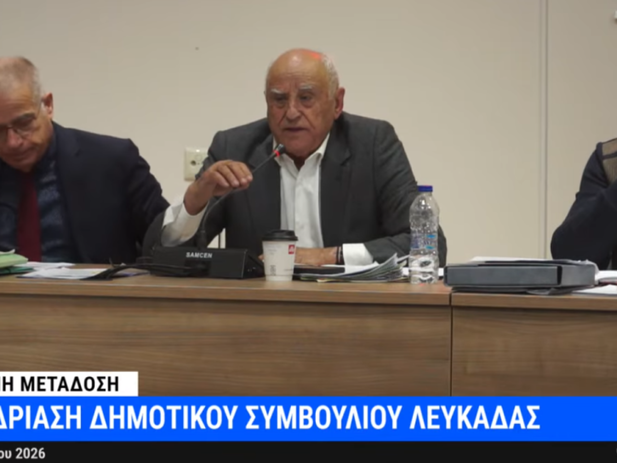 Προβληματισμός Δημάρχου για τις απάτητες παραλίες: Όχι ομπρέλες, όχι καθίσματα, όχι απλή χρήση