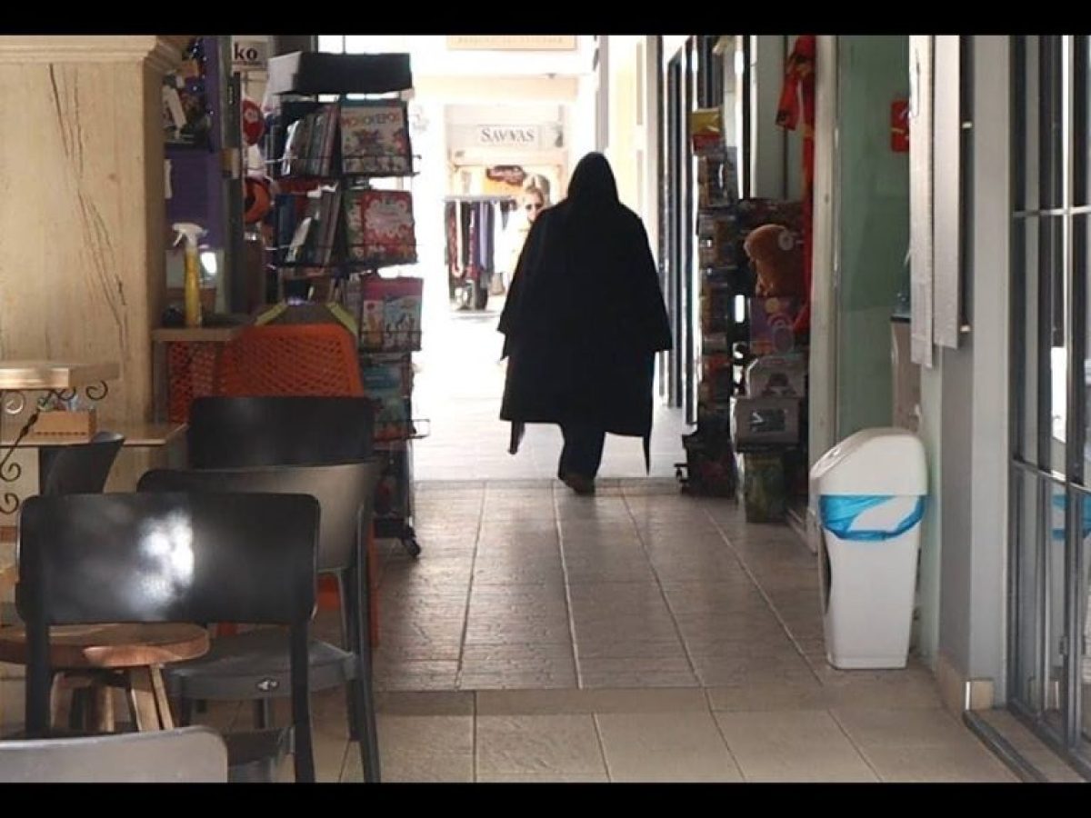 Προβληματισμός για την κίνηση στην αγορά της Ζακύνθου