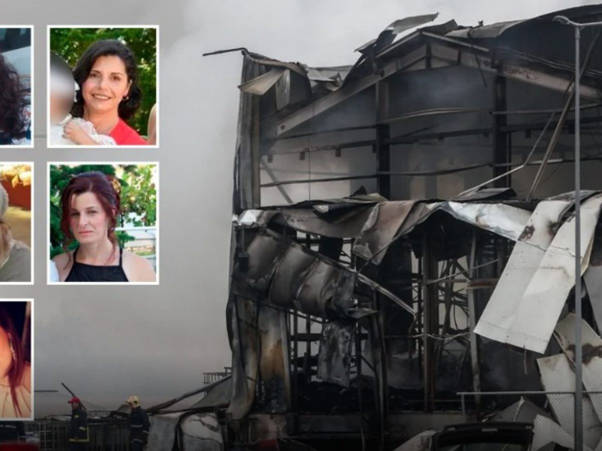 Ψήφισμα του του 2ου Γυμνασίου Τρικάλων για τα θύματα της ΒΙΟΛΑΝΤΑ