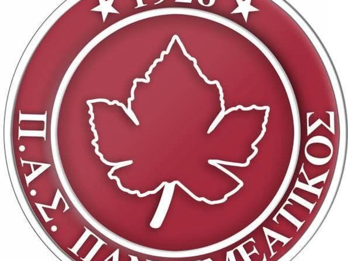 ΠΑΣ Παννεμεατικός: Είμαστε κοντά στους αγρότες – Κανονικά θα διεξαχθεί το παιχνίδι με τον Ηρακλή Ξυλοκάστρου