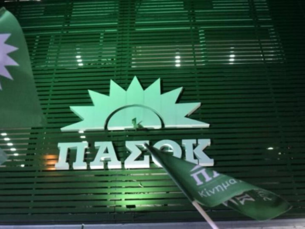 ΠΑΣΟΚ Λευκάδας προς Θανάση Καββαδά: «Θα ψηφίσετε ένα νομοσχέδιο ντροπής για τις Ένοπλες Δυνάμεις;»