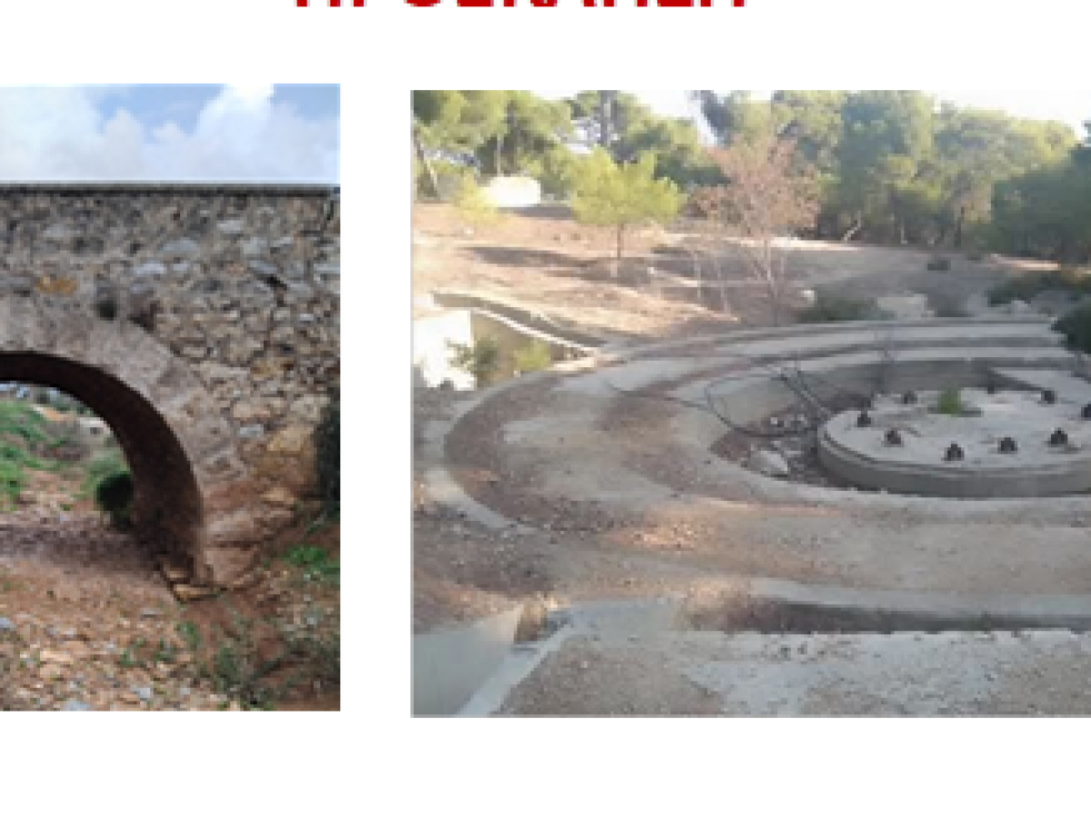 Ραφήνα: Περιήγηση ιστορικού ενδιαφέροντος στη Διασταύρωση και στον λόφο του Οχυρού – rpn