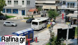 rafina-sok-13chroni-dechthike-sexoualiki