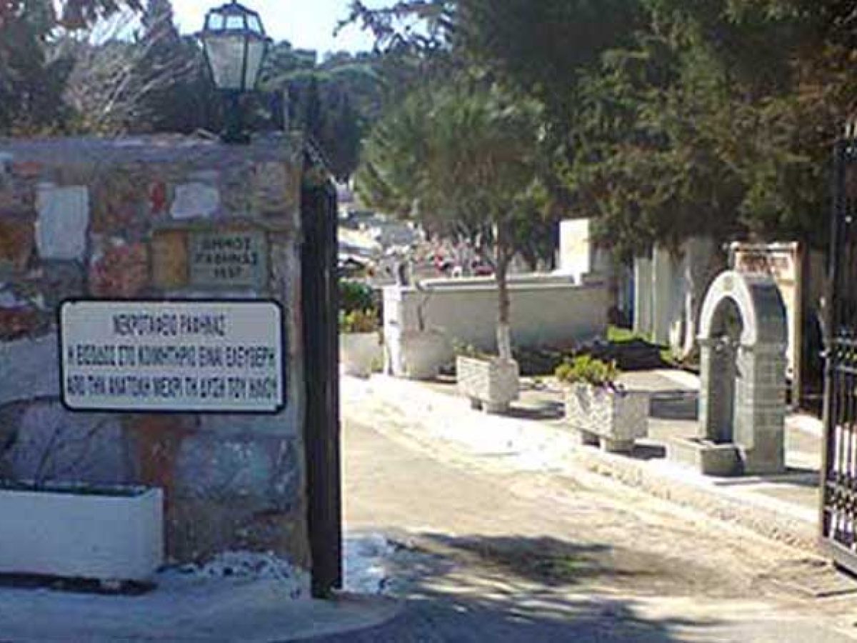 Ραφήνα: Τιμή στη Μνήμη των Θυμάτων του Ματιού – Η απόφαση για την δωρεά τάφων