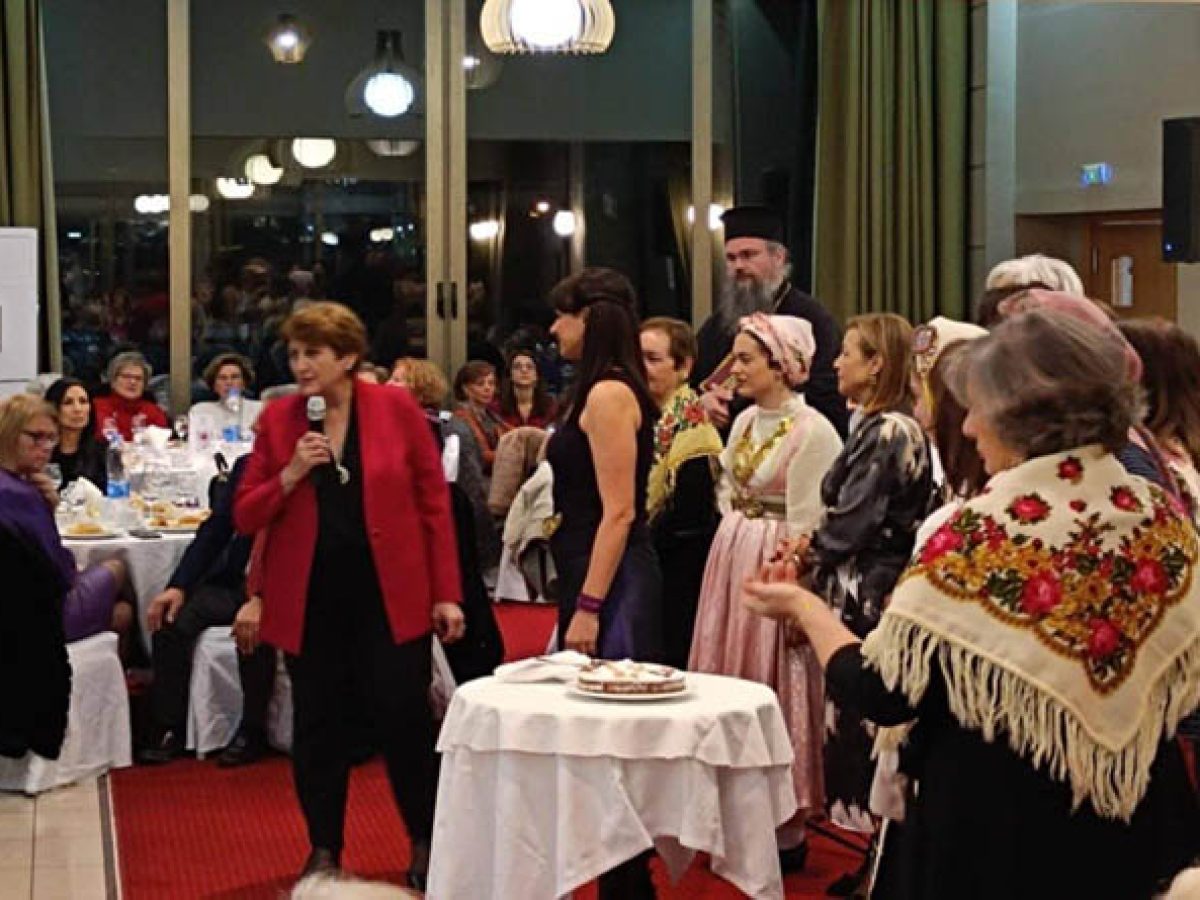 Ραφήνα: Την Κυριακή στο Αύρα, η κοπή της πίτας του Λυκείου των Ελληνίδων