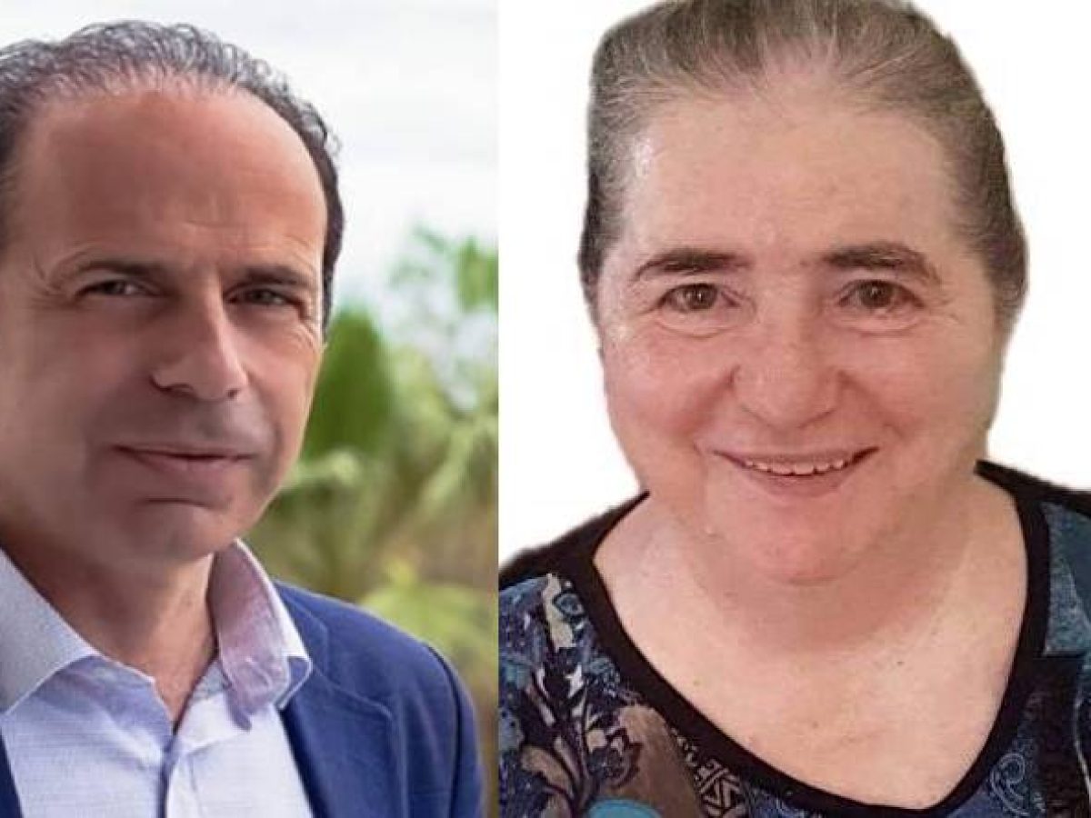 Ραφήνα: Την Τετάρτη 14/01 το ύστατο “αντίο” στη μητέρα του Βαγγ. Μπουρνούς