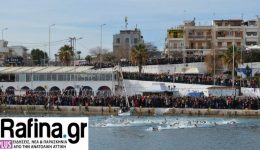 rafina-to-programma-tou-eortasmou