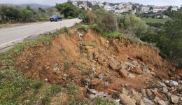 rema-kallitechnoupolis&hellip;-To-baloma-ke