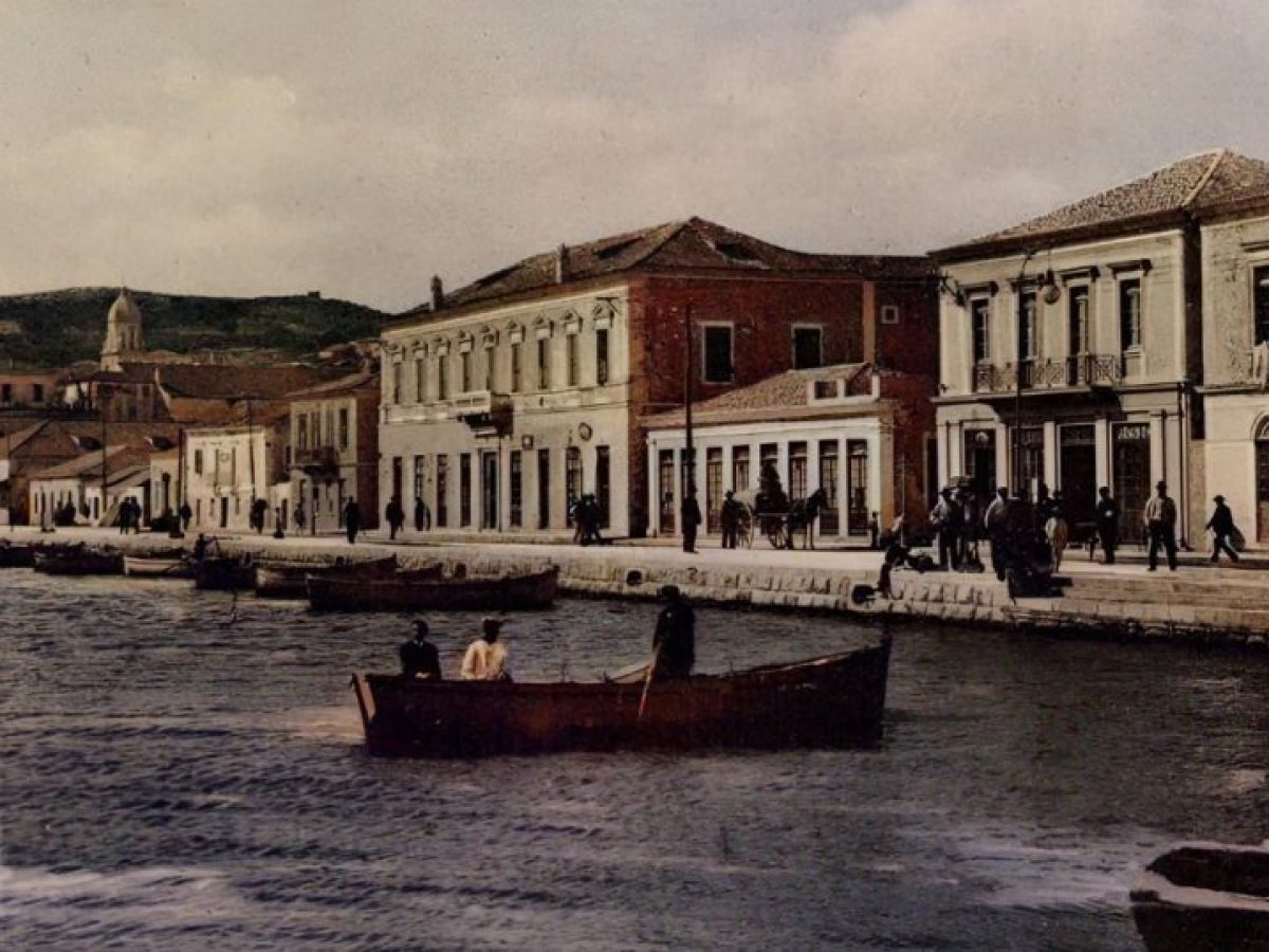 ΡΕΤΡΟ: Αργοστόλι 1915