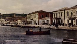 retro-Αrgostoli-1915-1