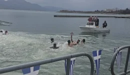 ripsi-stavrou-sta-servia
