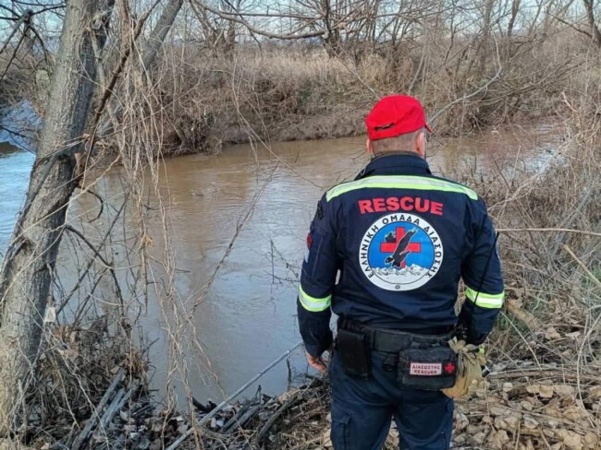 Ροδόπη: Συνεχίζονται  οι έρευνες για τον 84χρονο αγρότη που εξαφανίστηκε στην περιοχή γύρω από το Λίσσου ποταμού