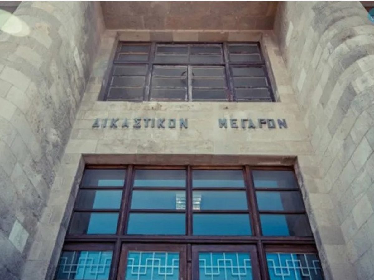 Ρόδος: Στη φυλακή ο 37χρονος αστυνομικός για τη μεταφορά μισού κιλού κοκαΐνης