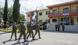 rodos-stis-21-ianouariou-i