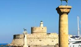 rodos-touristria-katangelli-oti-epese