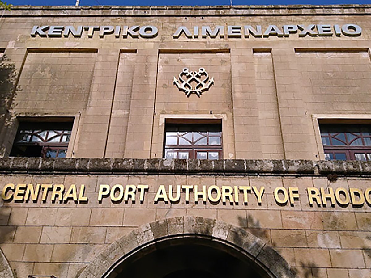 Ρόδος: Αναγγελία θυελλωδών ανέμων από το Κεντρικό Λιμεναρχείο