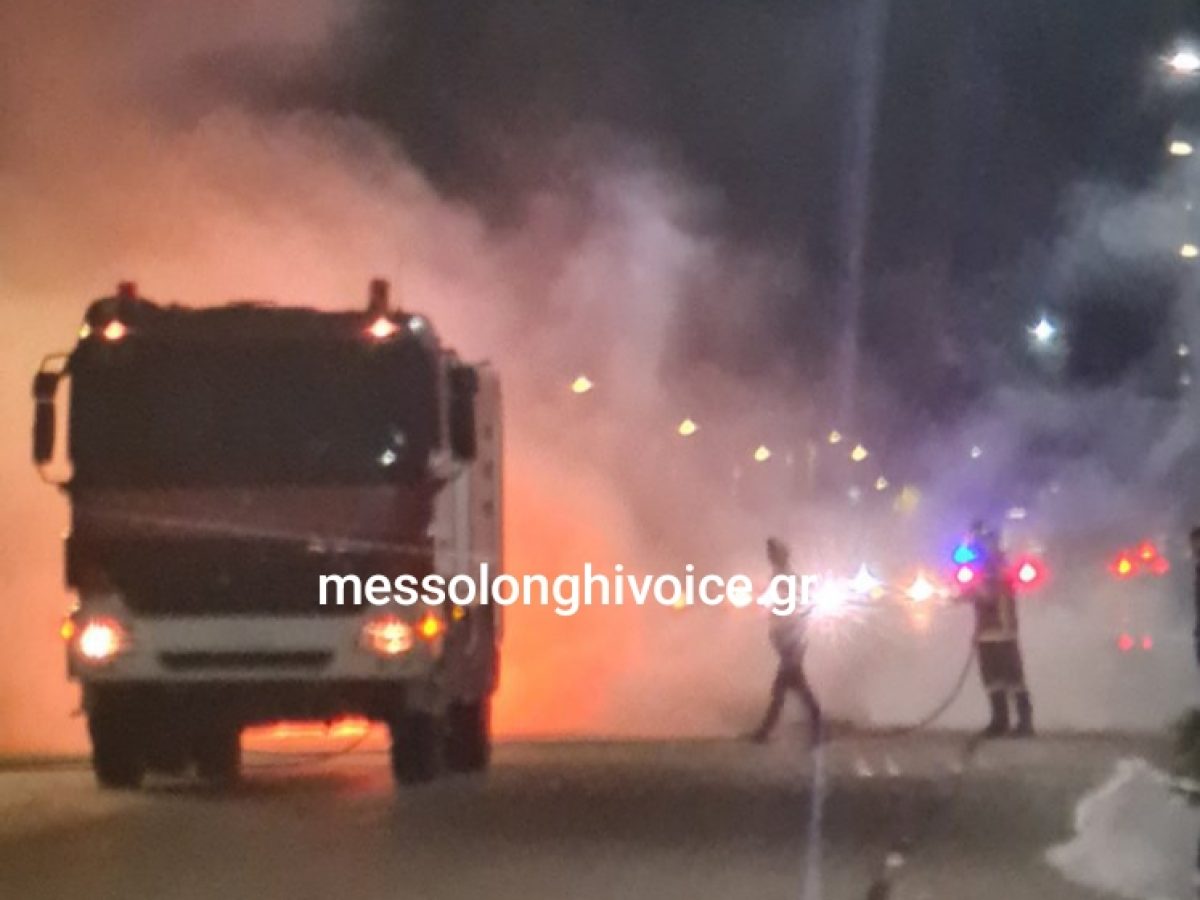 Ρομά έβαλαν φωτιά σε κάδους – Κλειστή η Επαρχιακή Οδός Αιτωλικού–Νεοχωρίου