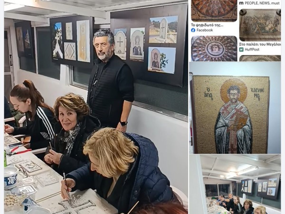 Σάκης Χατζηπέτρος: Έρχεται το πάρκο ψηφιδωτών Κω