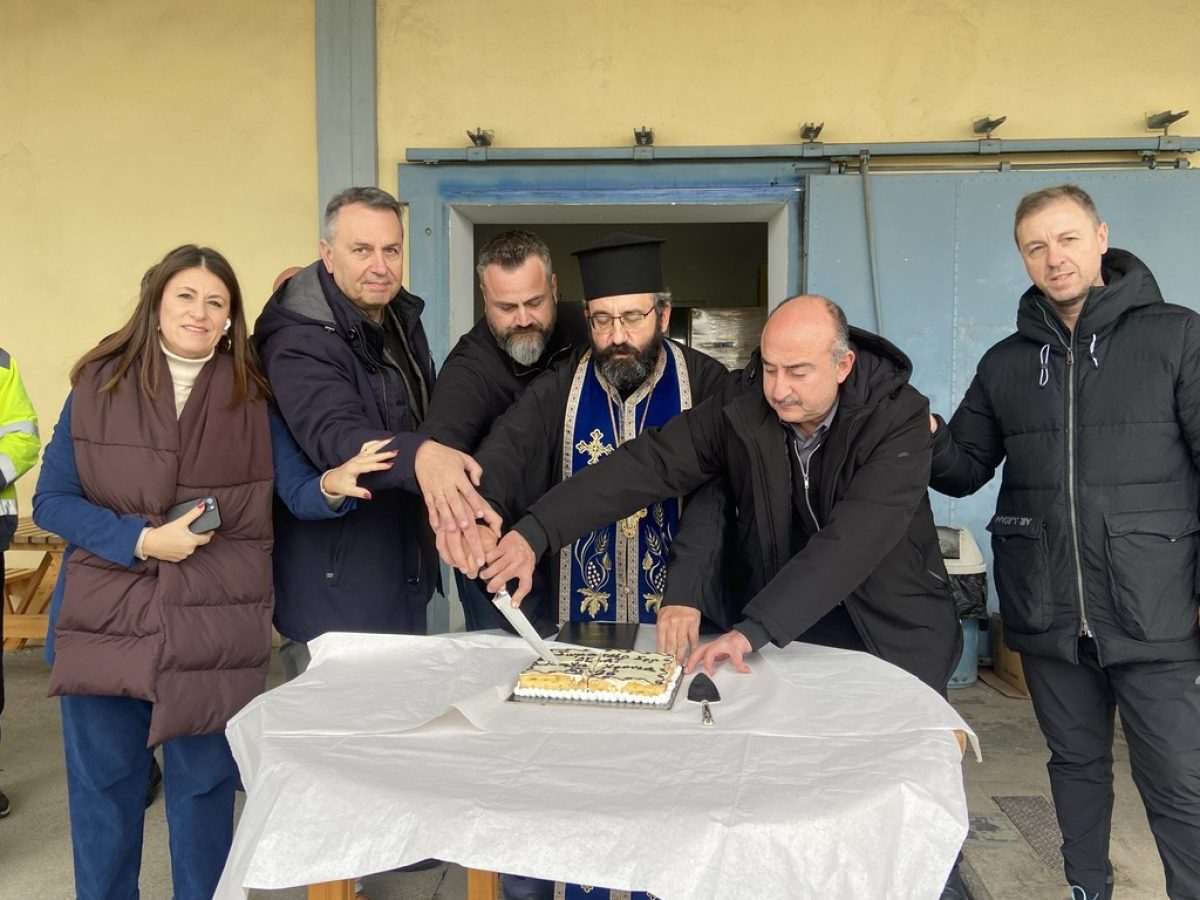 Σακκάς κατά την κοπή της πίτας: 3+1 οφέλη των τρικαλινών από τη ΔΕΥΑΤ