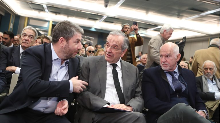 samaras-papandreou-ke-olo-to