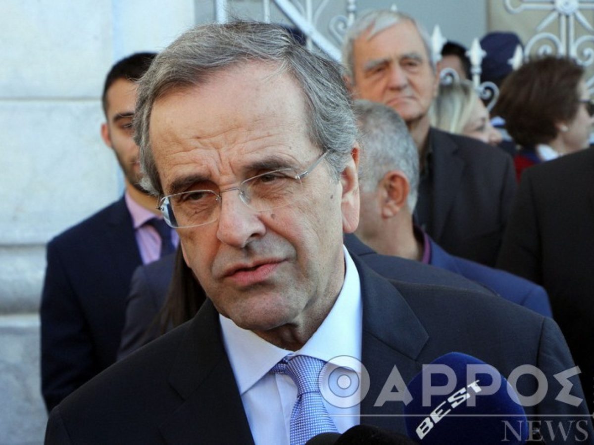 Σαμαράς σε Μητσοτάκη για Βενεζουέλα: «Οι αρχές του διεθνούς δικαίου δεν είναι επιλεκτικές»