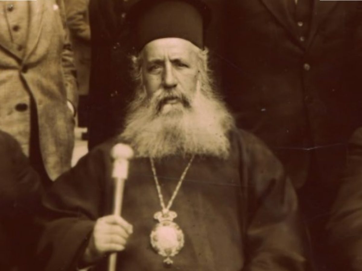 Σαν σήμερα 22.01.1931 | Εκοιμήθη ο Μητροπολίτης Παραμυθιάς Νεόφυτος Κοτζαμανίδης