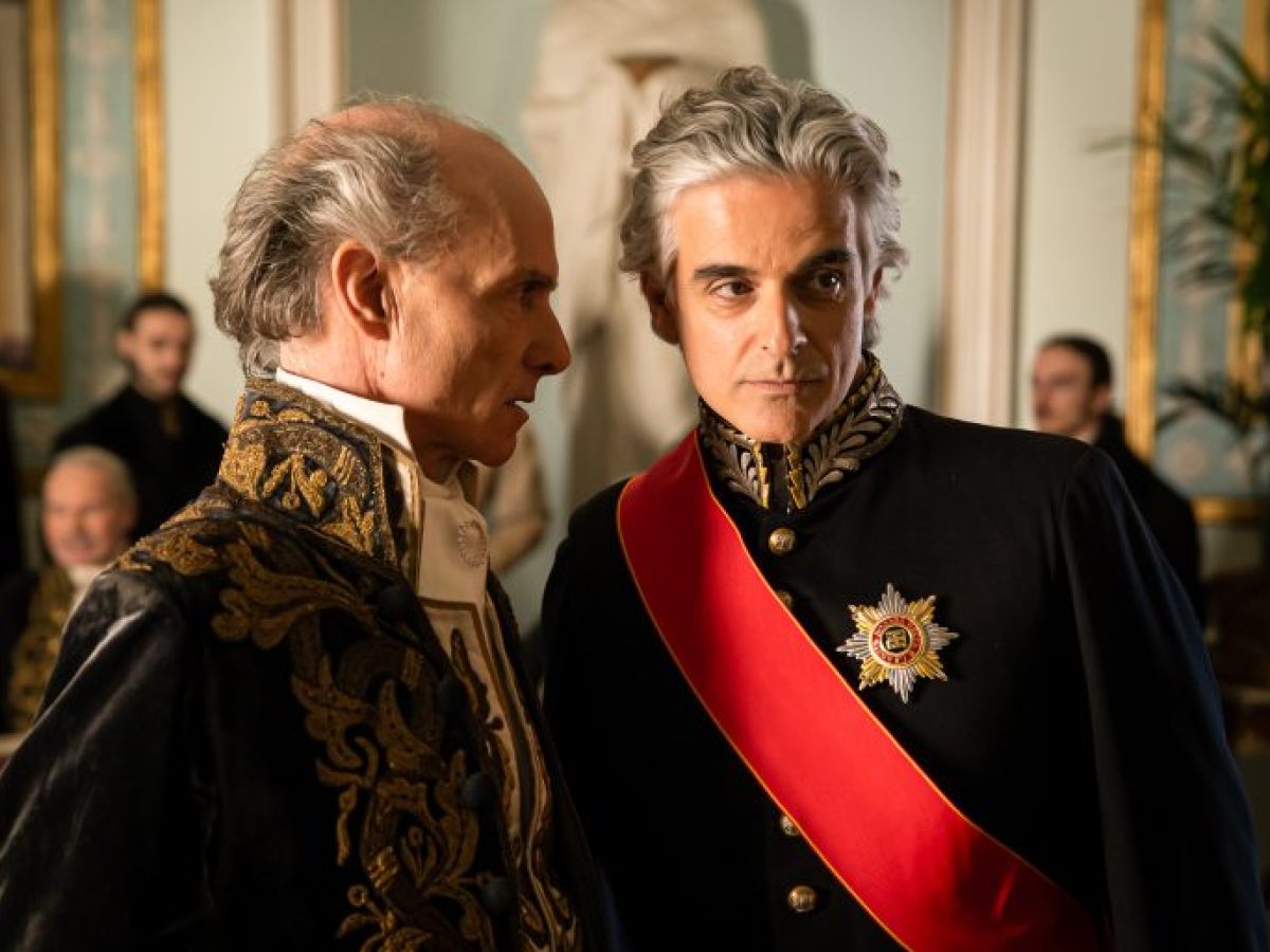 «Σάρωσε» ο Καποδίστριας το τετραήμερο των Χριστουγέννων