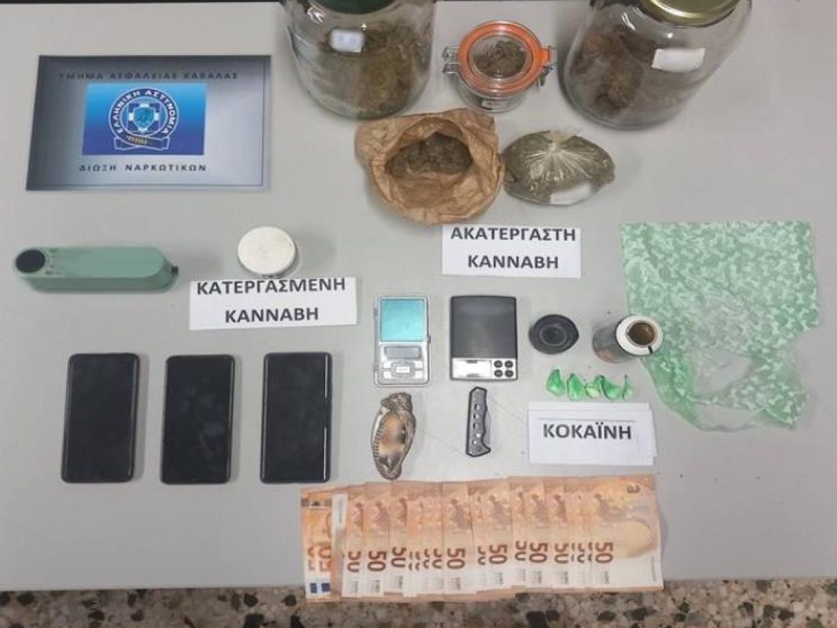 Σαρωτικοί έλεγχοι κατά των ναρκωτικών στην ΑΜΘ / 14 συλλήψεις και 11 δικογραφίες στο διάστημα 16 έως 27 Ιανουαρίου