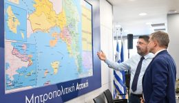 scholia-&ndash;-nea-ionia-&ndash;-4