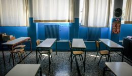 scholia-den-tha-prosmetronte-apousies