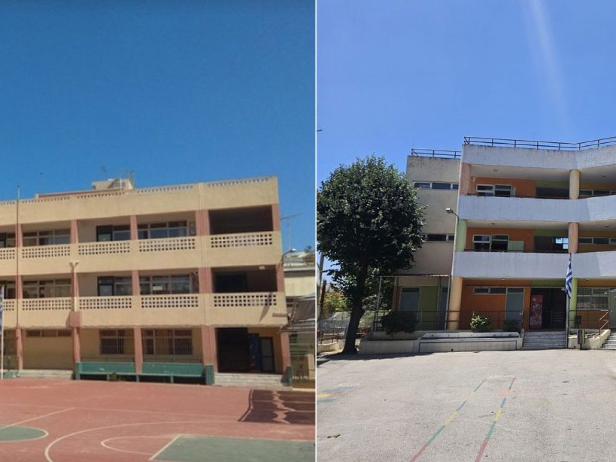 Σχολεία – Νέα Ιωνία – Ηράκλειο Αττικής – Προς το παρόν κανονικά θα λειτουργήσουν την Πέμπτη 22 Ιανουαρίου