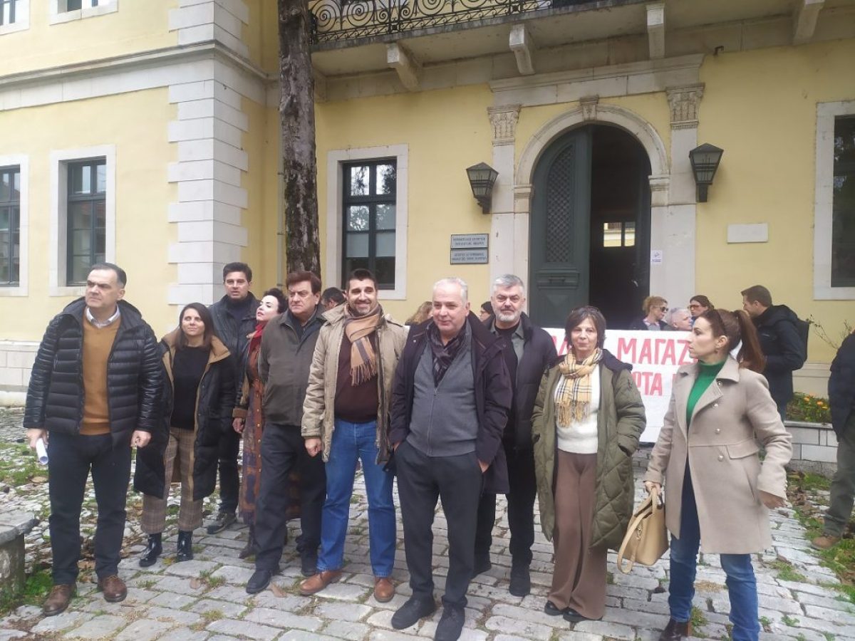 &Sigma;&chi;&omicron;&lambda;&iota;&kappa;έ&sigmaf; &Epsilon;&pi;&iota;&tau;&rho;&omicron;&pi;έ&sigmaf; &ndash; &Eta; &psi;ή&phi;&iota;&sigma;&eta; &delta;&epsilon;&nu; έ&beta;&alpha;&lambda;&epsilon; &tau;έ&lambda;&omicron;&sigmaf; &sigma;&tau;&iota;&sigmaf; &alpha;&nu;&tau;&iota;&delta;&rho;ά&sigma;&epsilon;&iota;&sigmaf;