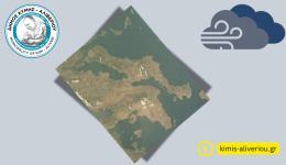 se-afximeni-etimotita-o-dimos