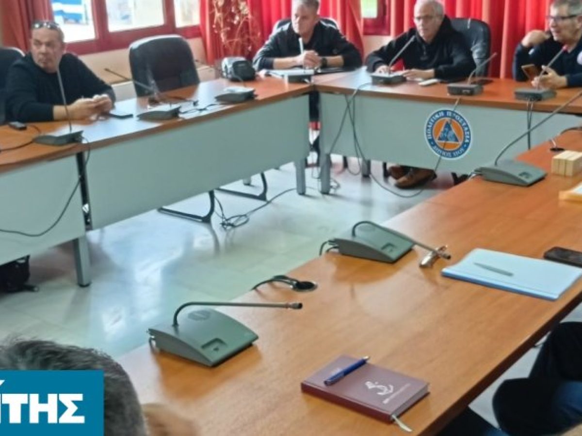 Σε αυξημένη ετοιμότητα ο Δήμος Χίου